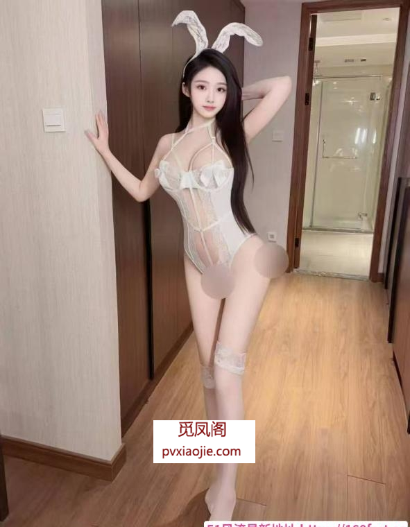 圆润饱满柔柔老师