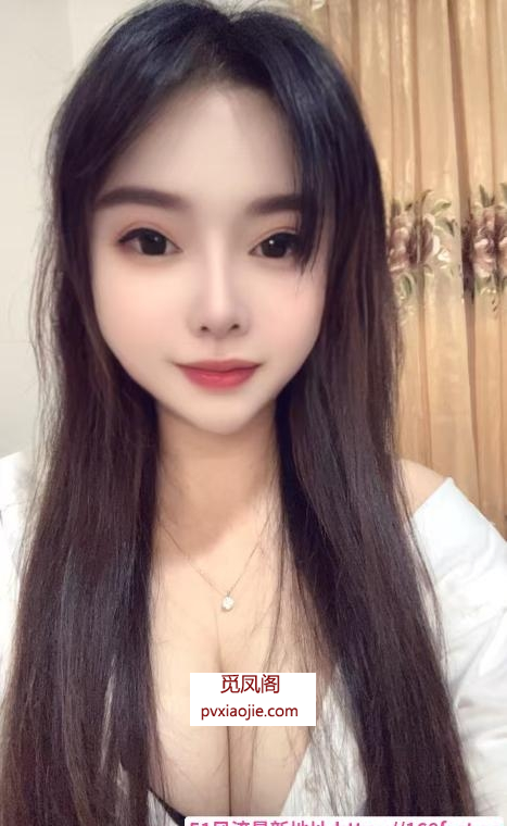 园区可爱少妇