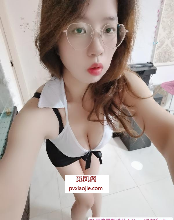 服务好的大胸骚鱼儿