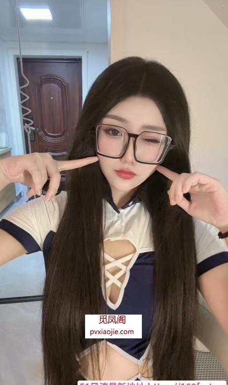 性感制服小女友