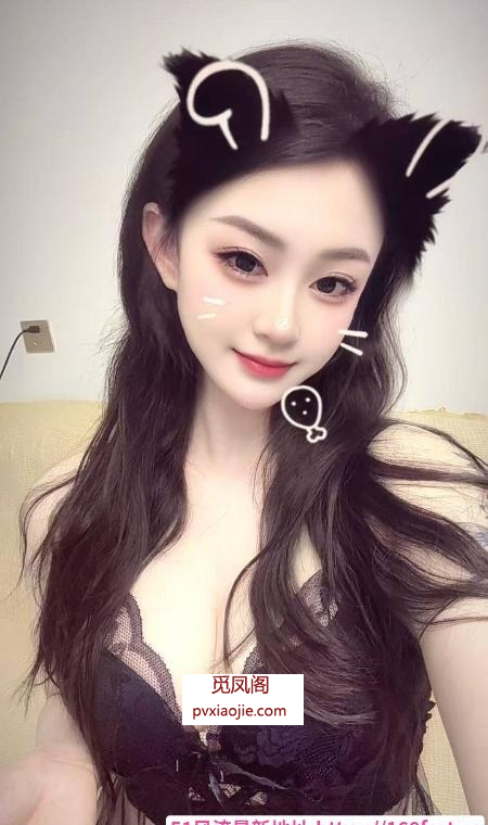 服务型嫩妹