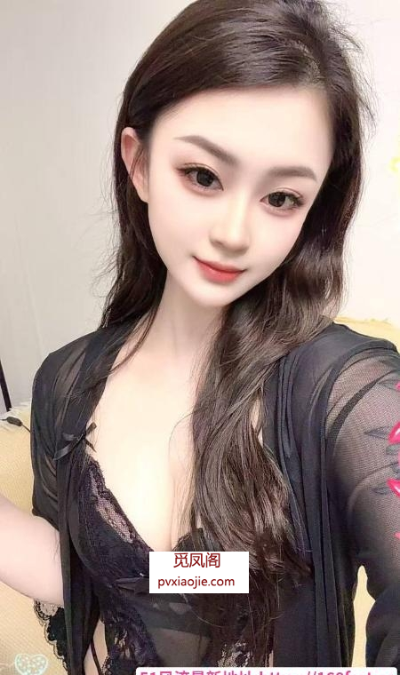 服务型嫩妹