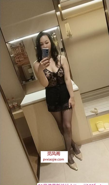 观音桥发骚大胸少妇