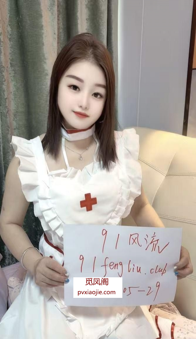 侗族清纯可爱美女