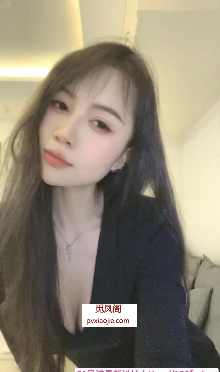 新到轻熟女御姐兼职