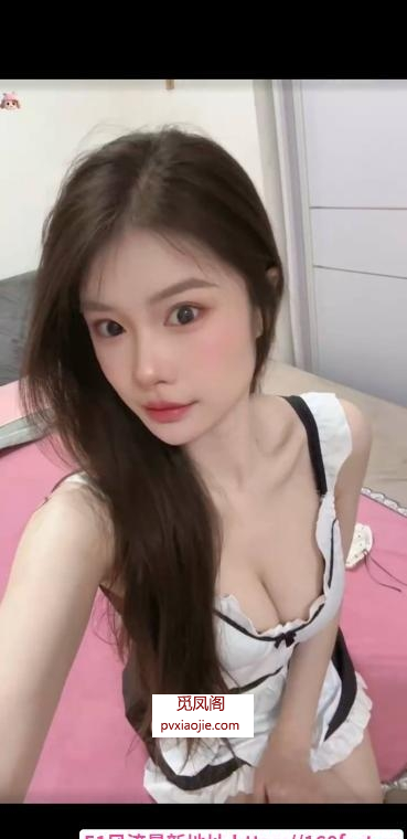 大长腿服务系洋洋