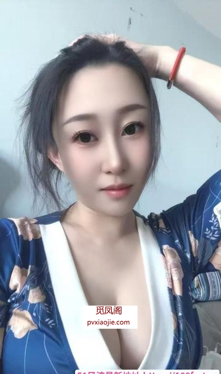 水床服务型少妇