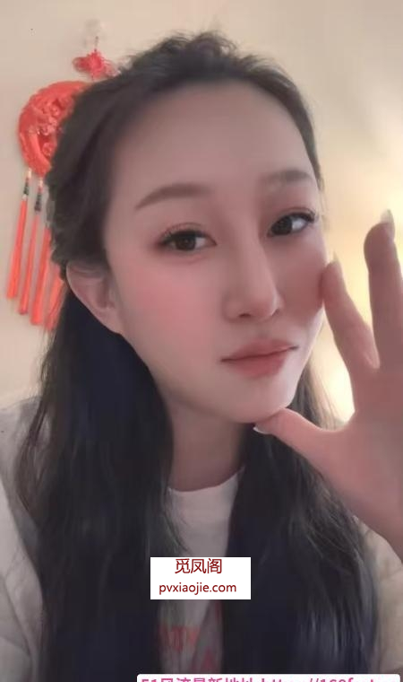 水床服务型少妇