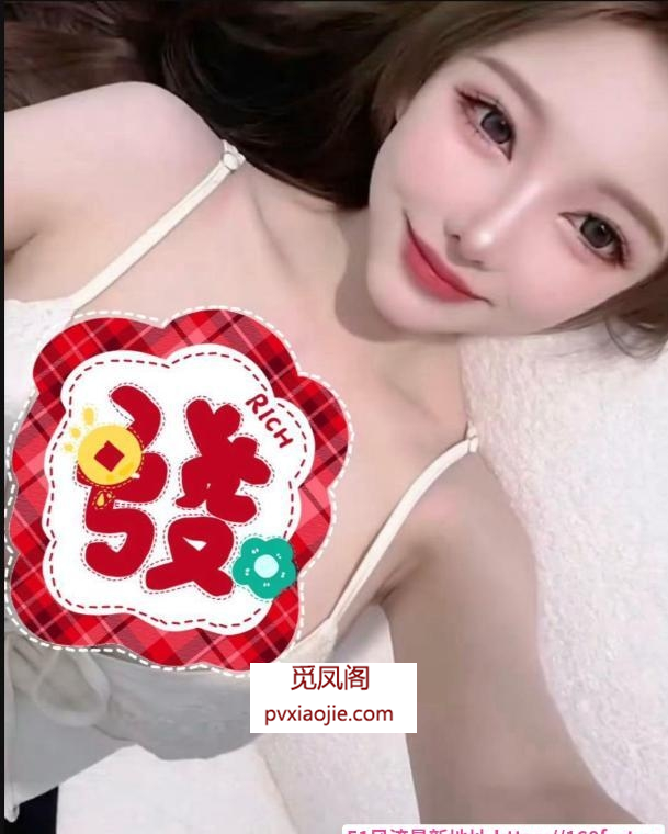 京城爆赞蜜桃臀辣妹