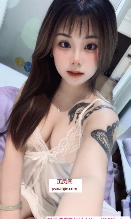 城西清纯大胸妹