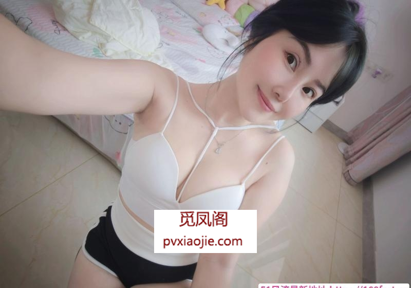 珠海情趣D奶珍妮
