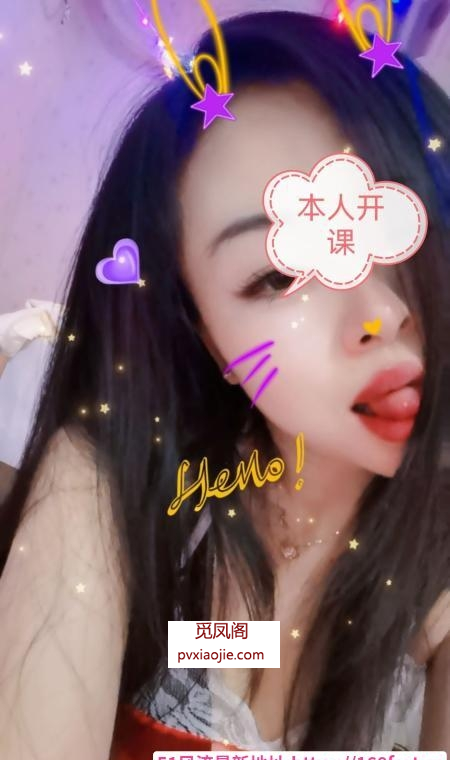 服务系骚少妇
