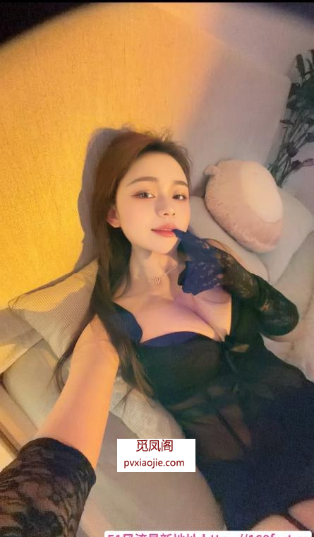 二刷南门大胸鲍鱼妹