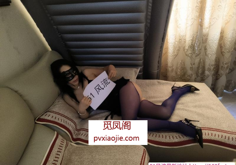 津南小姐姐