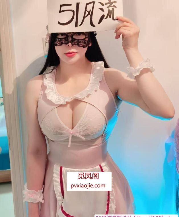AV水床性感嫩妹