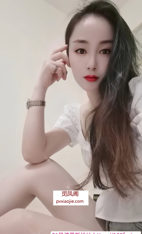 坂田熟女