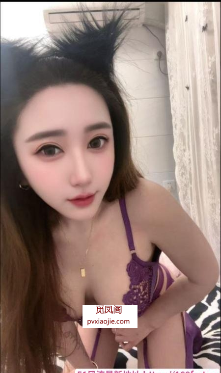 白云风骚活好媚儿