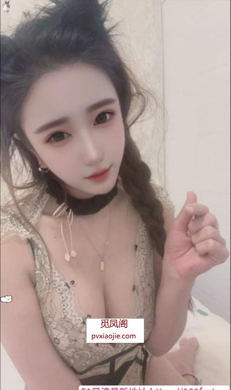 白云风骚活好媚儿