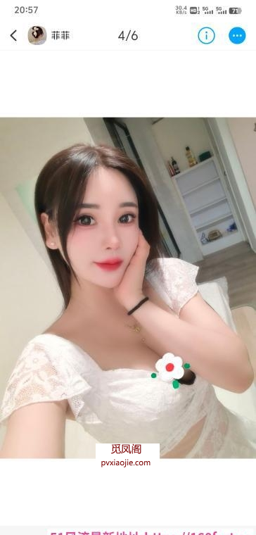 武昌丰满泄火少妇菲菲