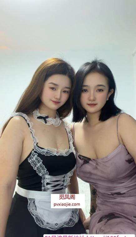 双飞口爆颜射姐妹花