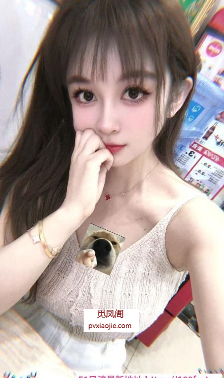 二刷漂亮妹子小丸子