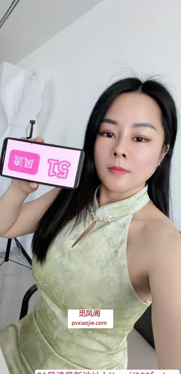光明性感气质美妇