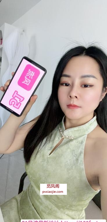 光明性感气质美妇