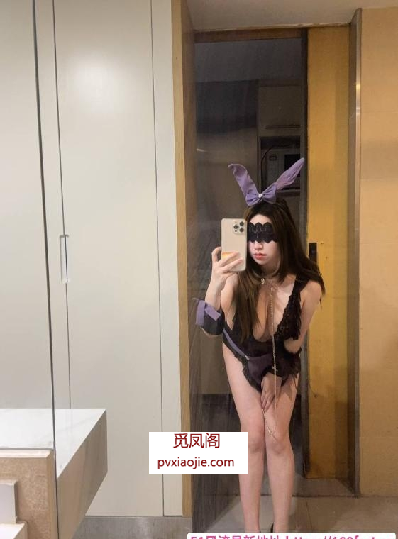 天河性感大胸嫩妹