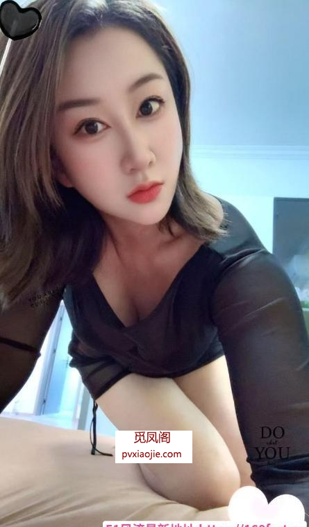性感水磨老师夏文文