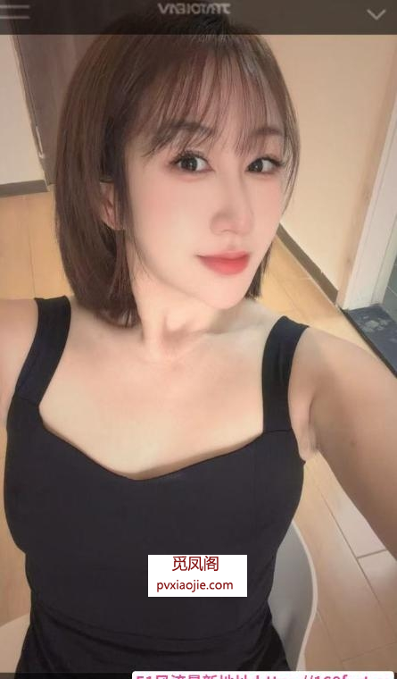 性感水磨老师夏文文