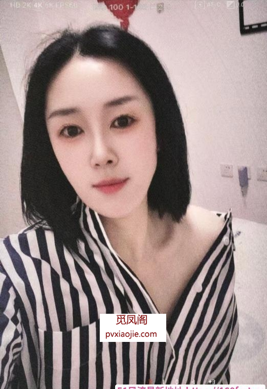 洋货新到的少妇知夏