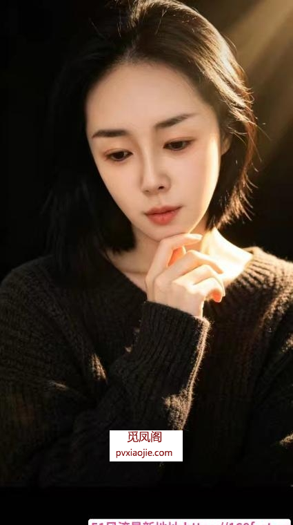洋货新到的少妇知夏