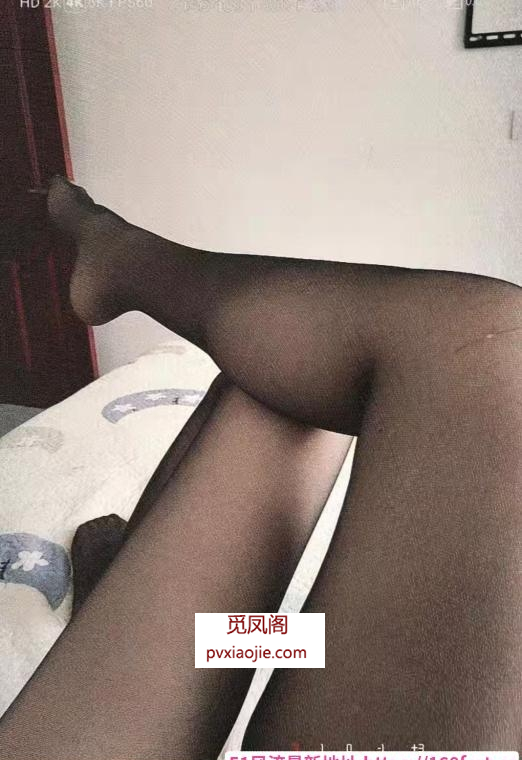 洋货新到的少妇知夏