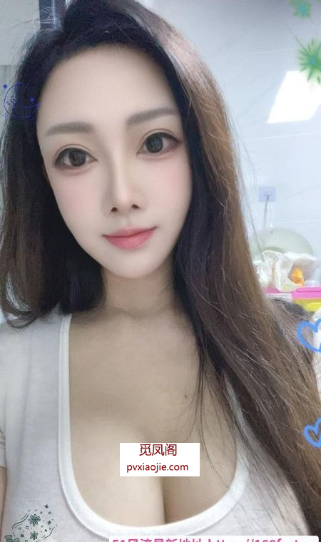 惠城巨乳臀妹