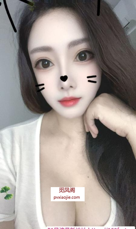 惠城巨乳臀妹
