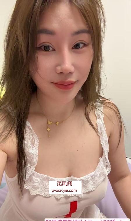 南郊骚货
