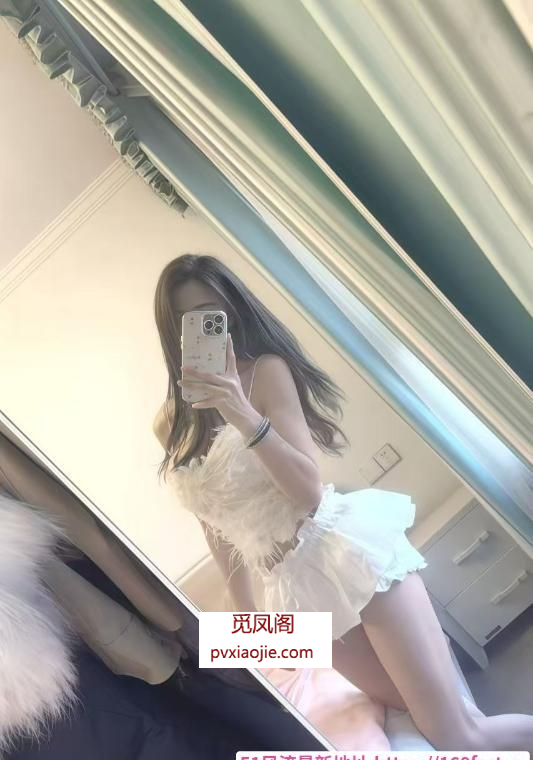 常熟风骚长腿御姐