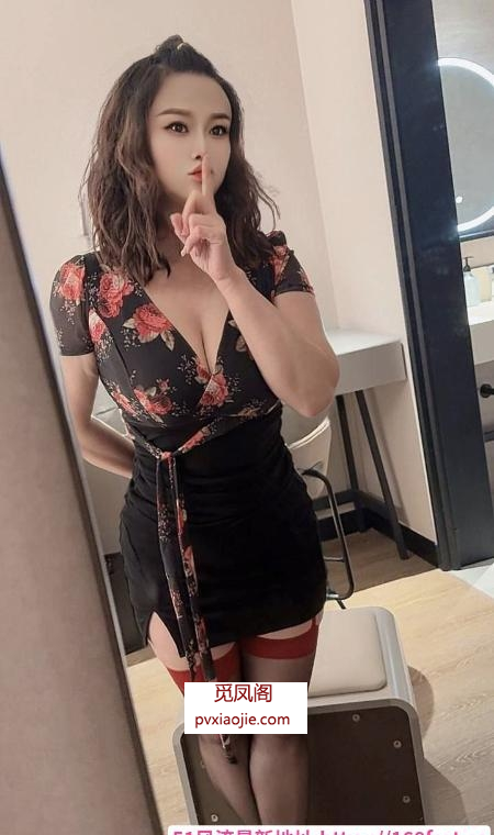 巨乳甜柚