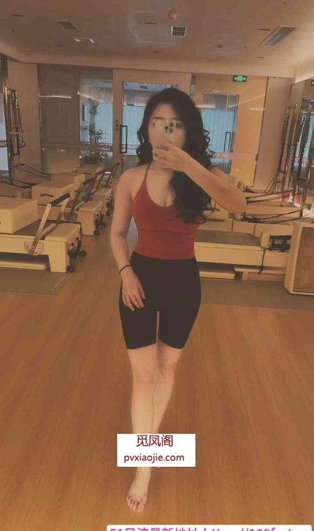 武侯区瑜伽少妇