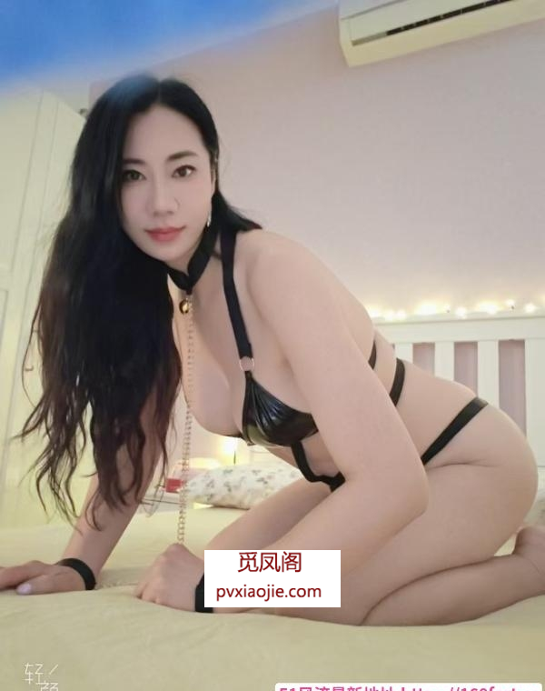 丰台长腿风骚御姐