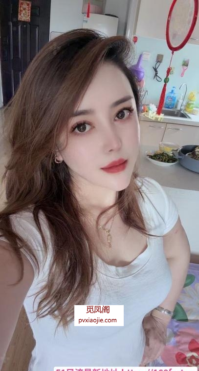 东丽二嫂子
