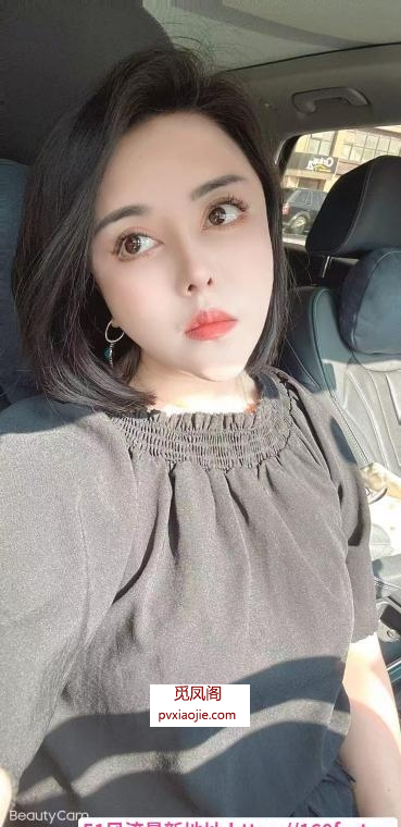 东丽二嫂子