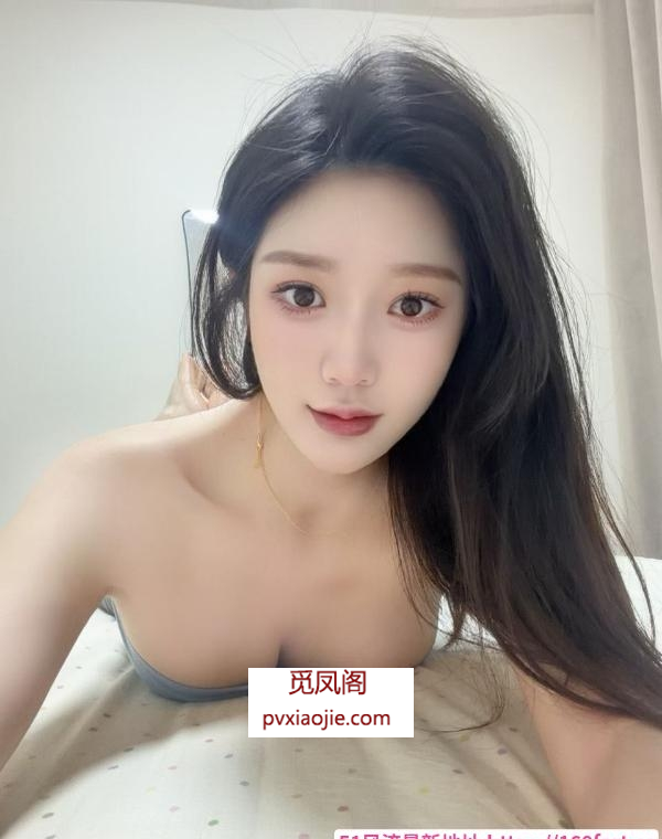 肤白貌美气质悠悠老师