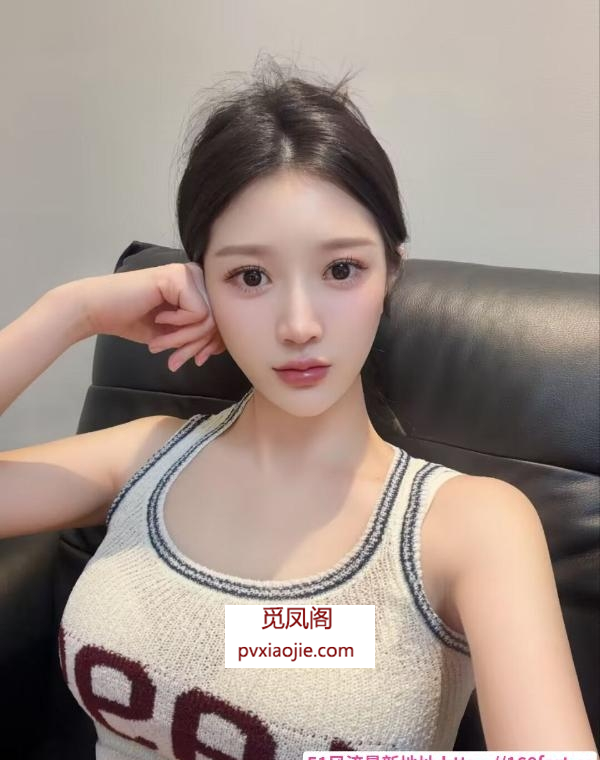 肤白貌美气质悠悠老师