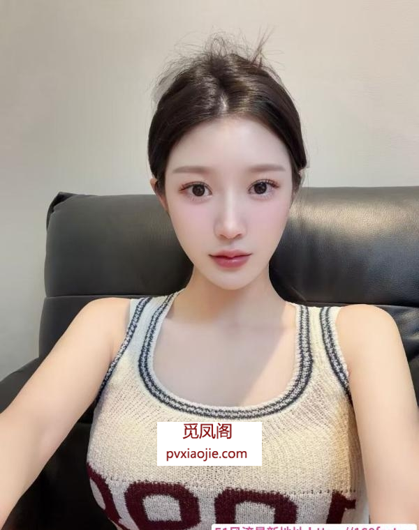 肤白貌美气质悠悠老师