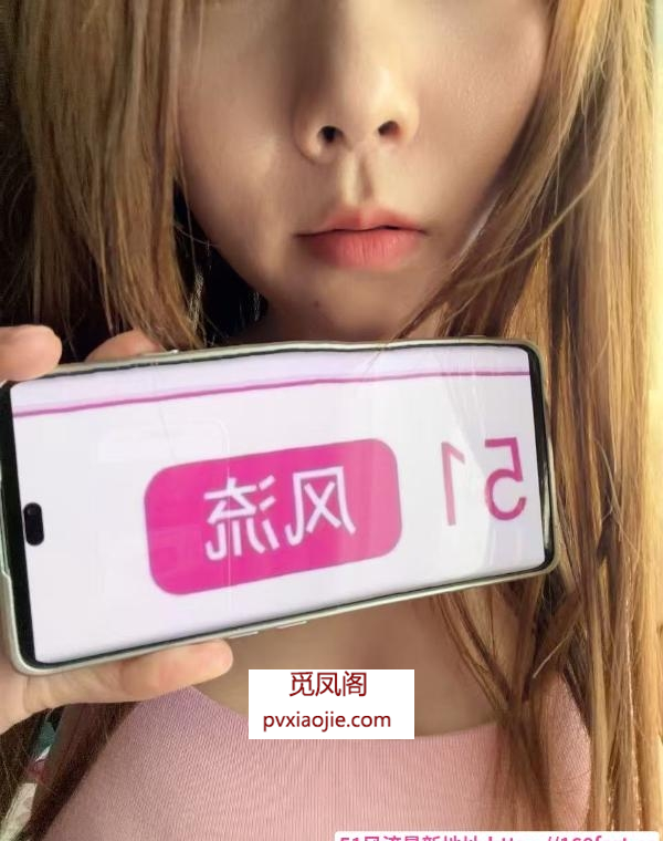 身材苗条小少妇