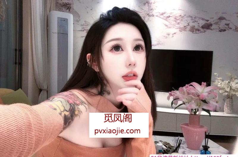 包河莫妮卡