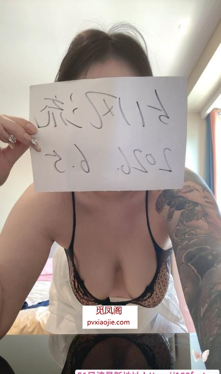 喷水大胸年轻妹妹