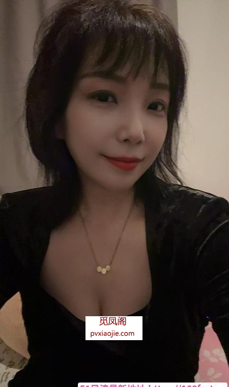 优雅美妇悦悦