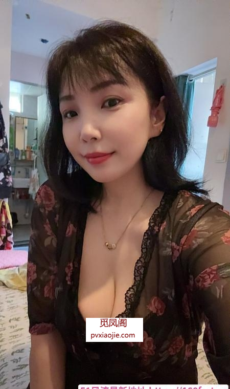 优雅美妇悦悦